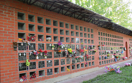Изображение «Домодедовское кладбище	»