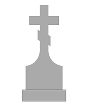 Надгробная плита памятник 25