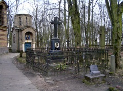 Большое Покровское Кладбище
