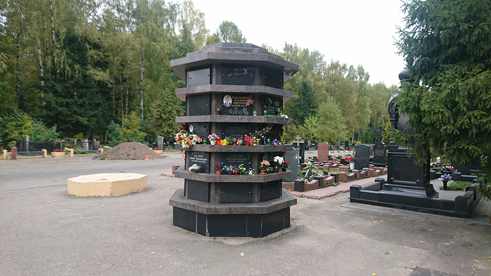Изображение «Химкинское кладбище	»