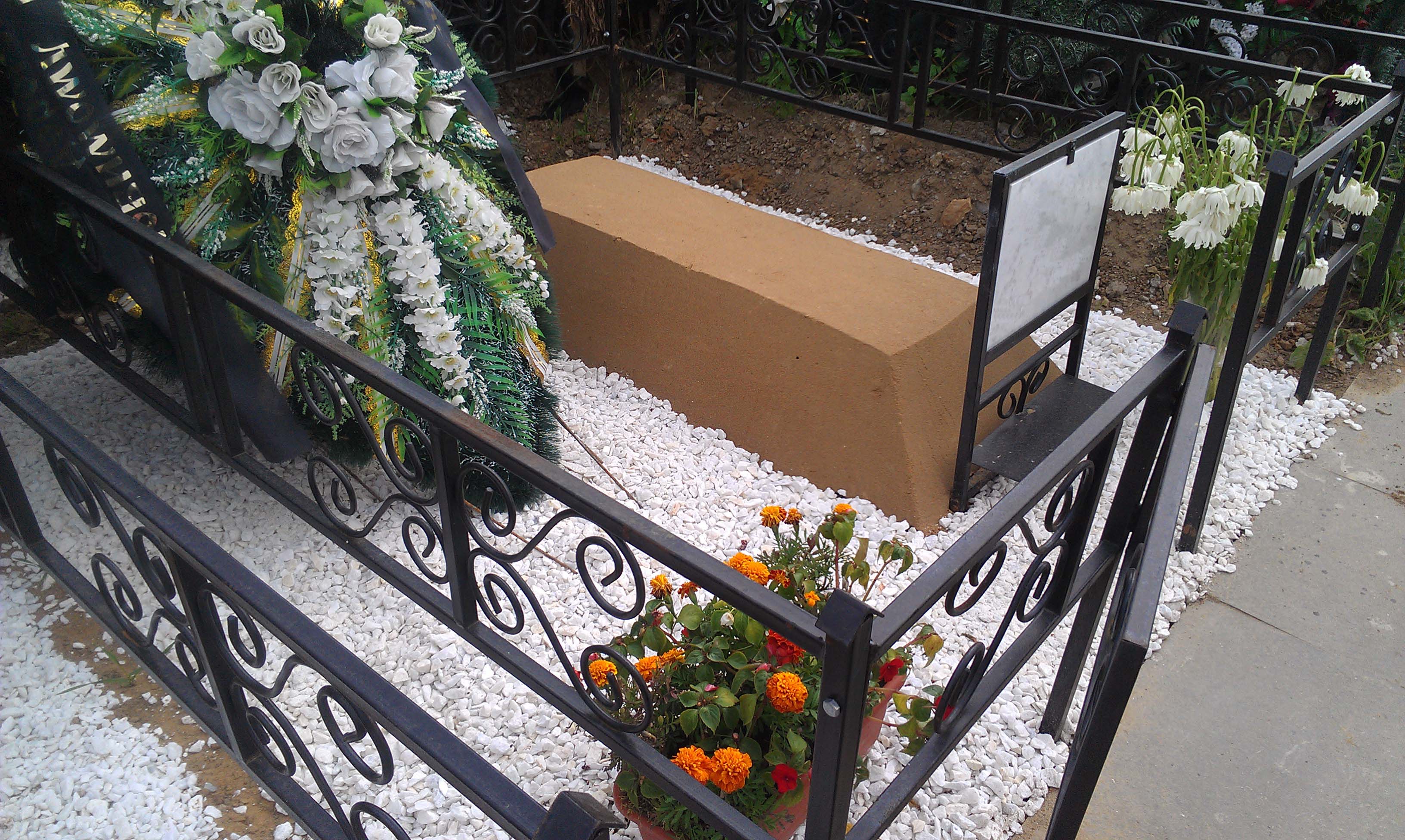 Комплексная услуга № 1 по захоронению гроба с телом умершего на вновь отведенном земельном участке кладбища
