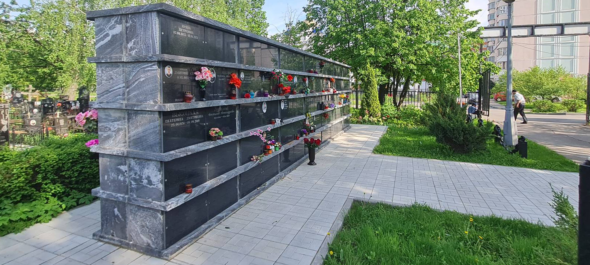Изображение «Черневское кладбище»
