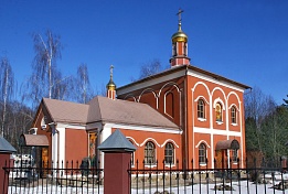 Востряковское (Центральное) кладбище 