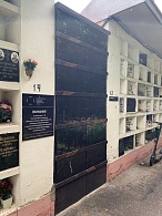 Изображение «Рогожское кладбище	»