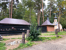 Изображение «Рублевское кладбище	»