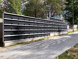 Изображение «Кунцевское кладбище	»