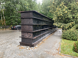 Изображение «Востряковское кладбище	»