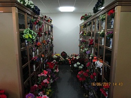 Изображение «Николо-Архангельское кладбище»