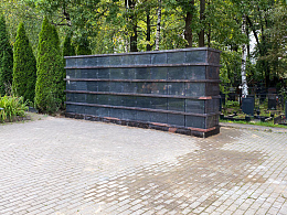 Изображение «Ясеневское кладбище»